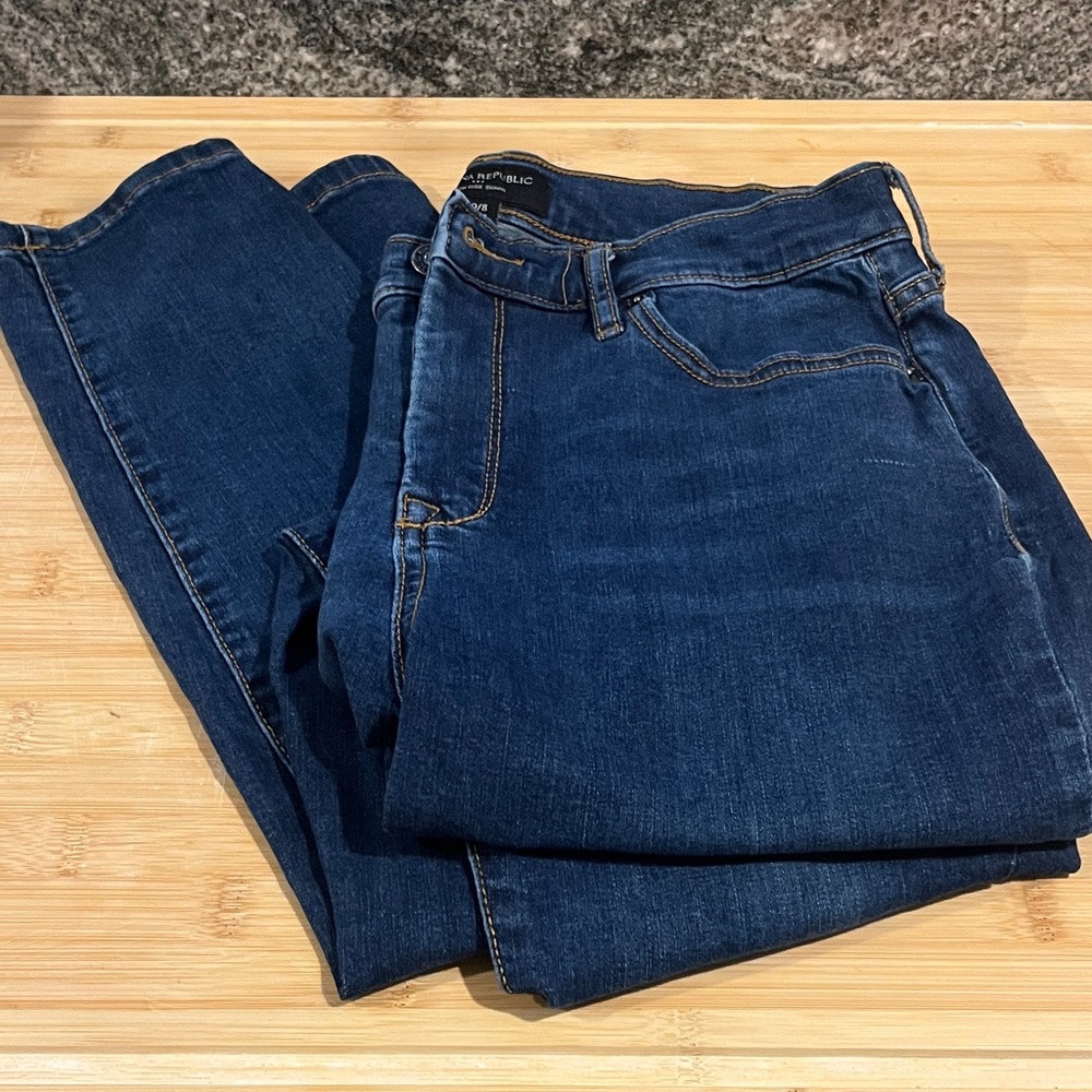 Banana Republic High Rise Skinny Jeans - Deep Blue